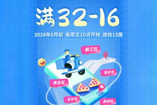 生涯第5次！詹姆斯单场至少20分10助5板5断 上次达成已是2008年